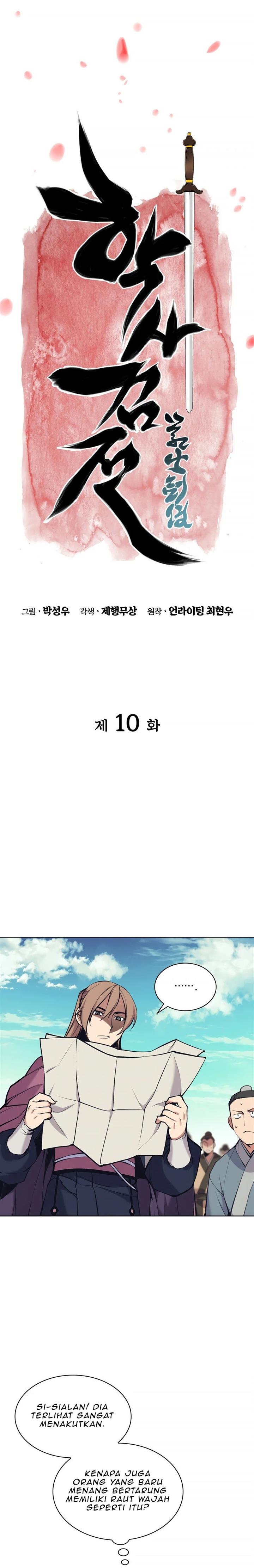 image-komik-records-of-the-swordsman-scholar-chapter-10-5/32