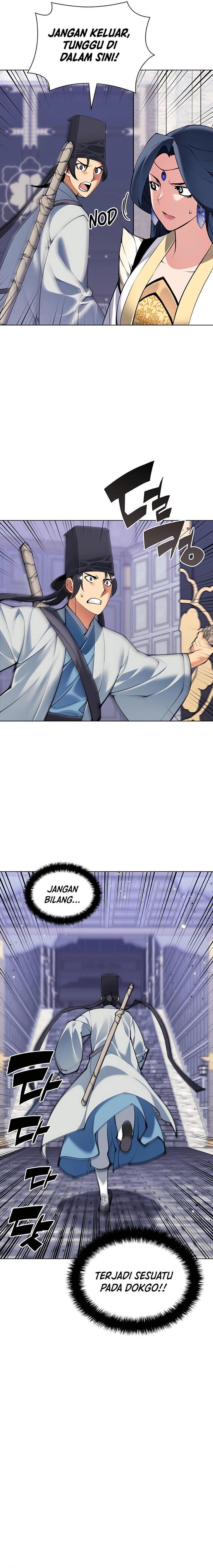 image-komik-records-of-the-swordsman-scholar-chapter-108-16/23