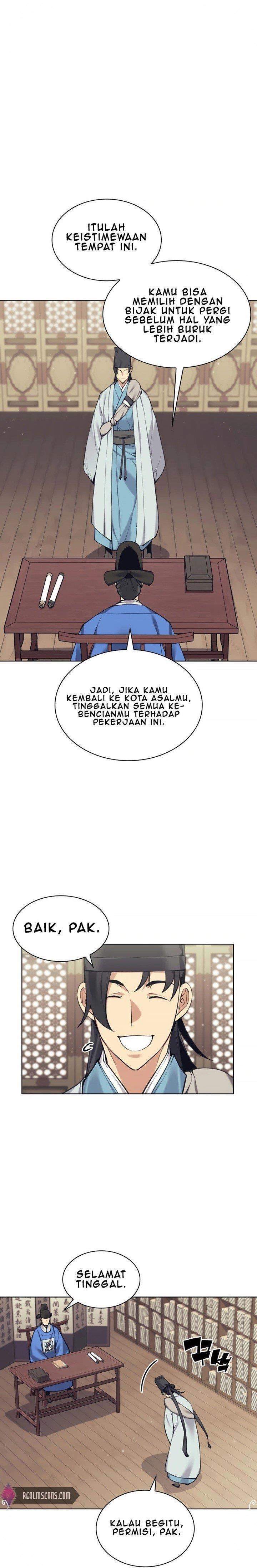 image-komik-records-of-the-swordsman-scholar-chapter-11-23/32