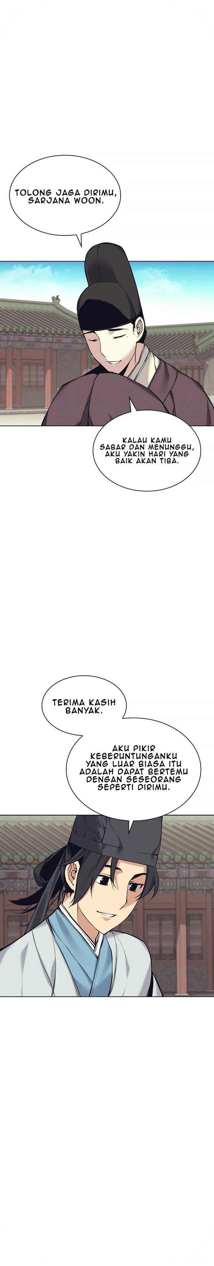 image-komik-records-of-the-swordsman-scholar-chapter-11-28/32