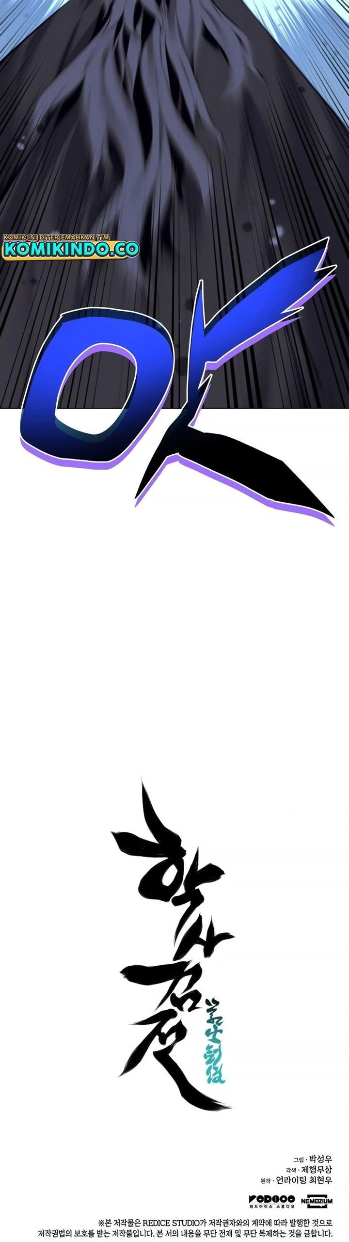 image-komik-records-of-the-swordsman-scholar-chapter-13-47/48