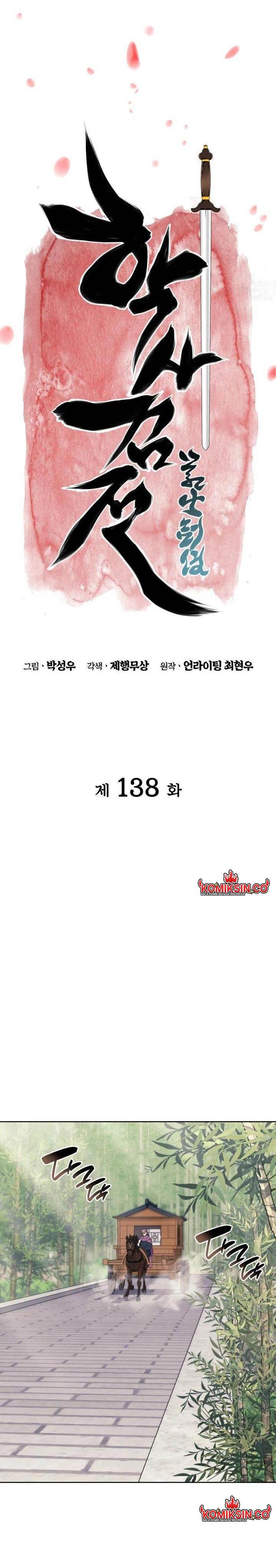 image-komik-records-of-the-swordsman-scholar-chapter-138-13/35