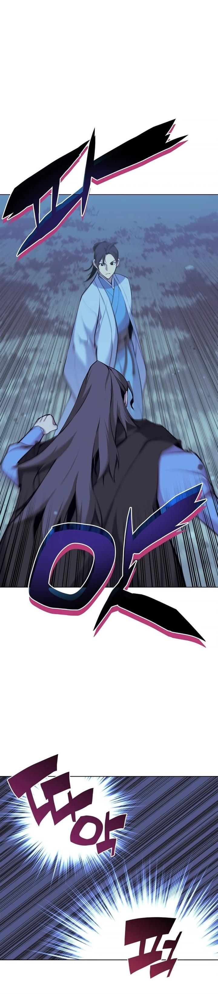 image-komik-records-of-the-swordsman-scholar-chapter-14-0/42