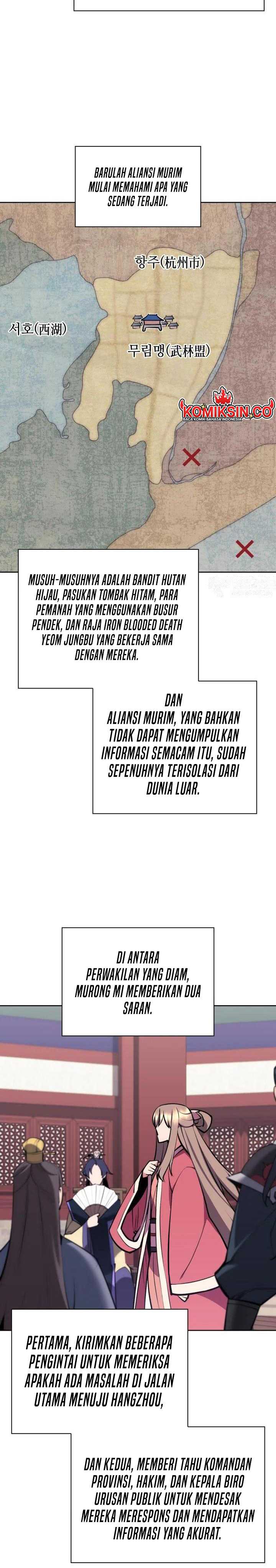 image-komik-records-of-the-swordsman-scholar-chapter-140-24/34