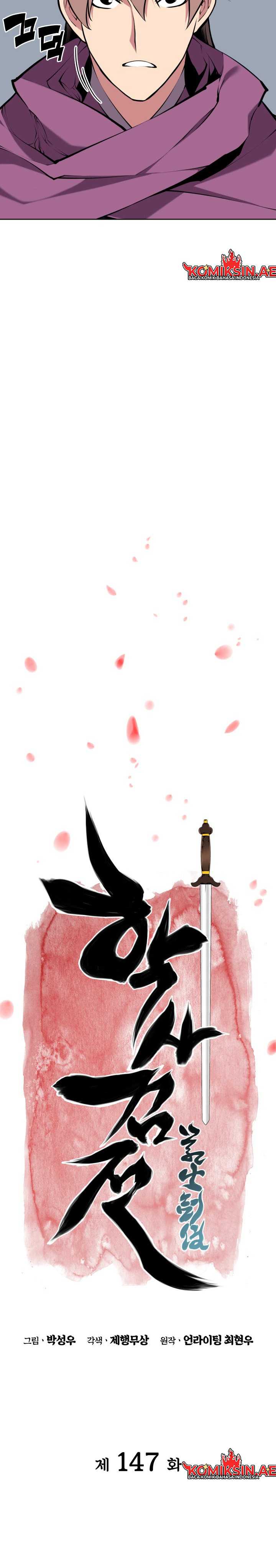 image-komik-records-of-the-swordsman-scholar-chapter-147-3/33