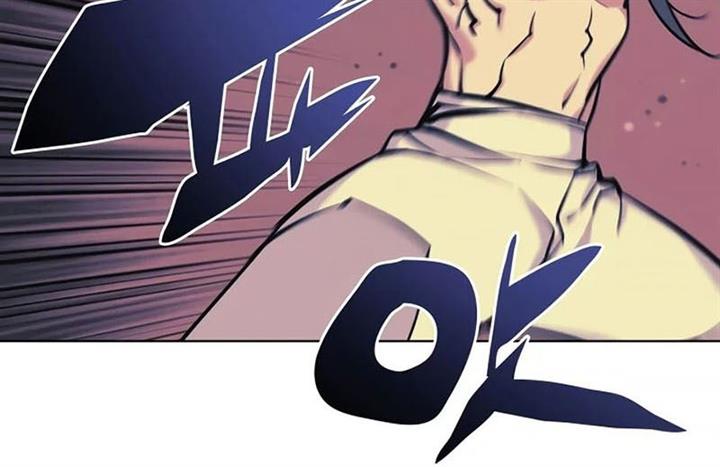 image-komik-records-of-the-swordsman-scholar-chapter-15-4/48