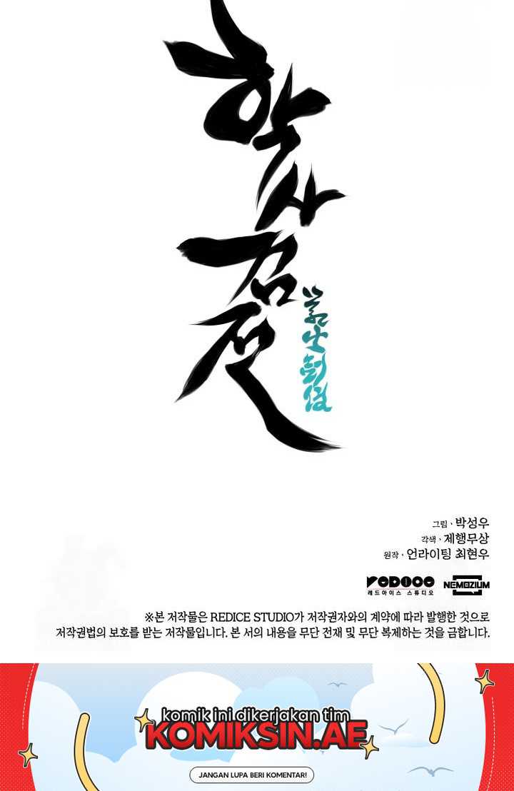 image-komik-records-of-the-swordsman-scholar-chapter-151-32/34