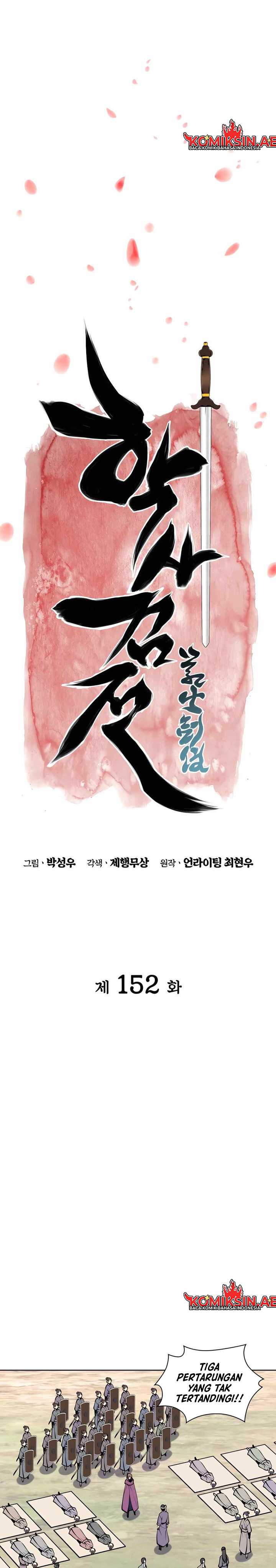 image-komik-records-of-the-swordsman-scholar-chapter-152-5/34