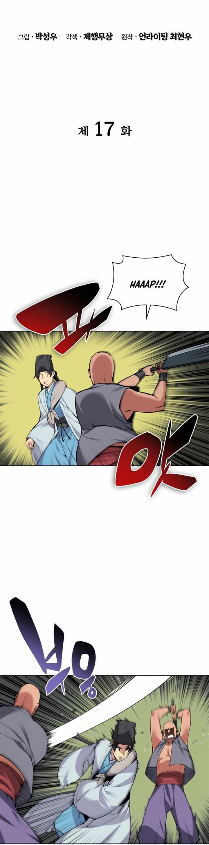 image-komik-records-of-the-swordsman-scholar-chapter-17-7/37