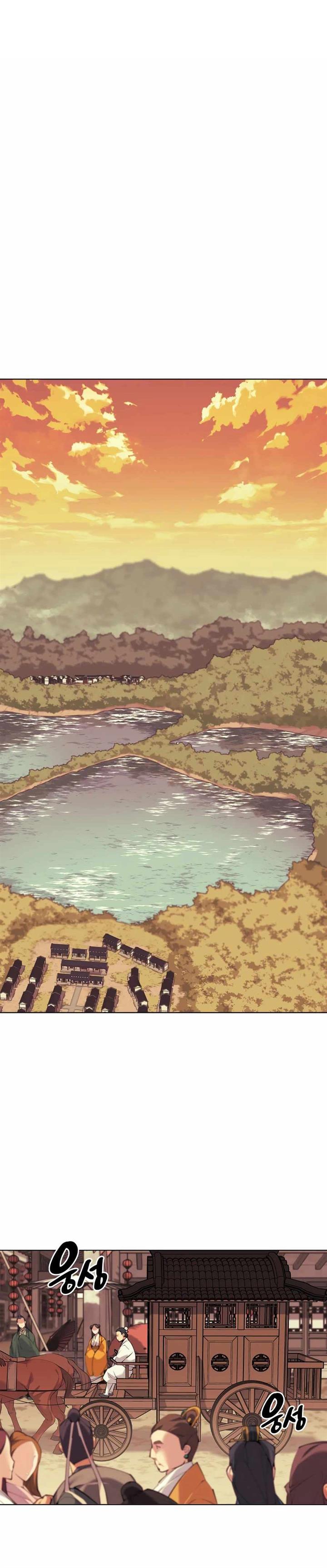 image-komik-records-of-the-swordsman-scholar-chapter-19-0/36