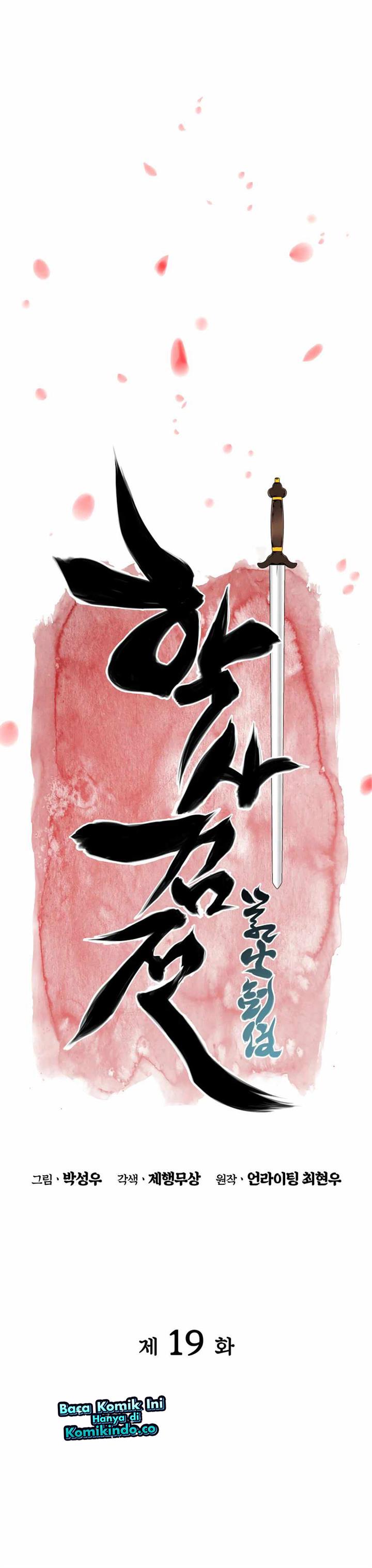 image-komik-records-of-the-swordsman-scholar-chapter-19-11/36