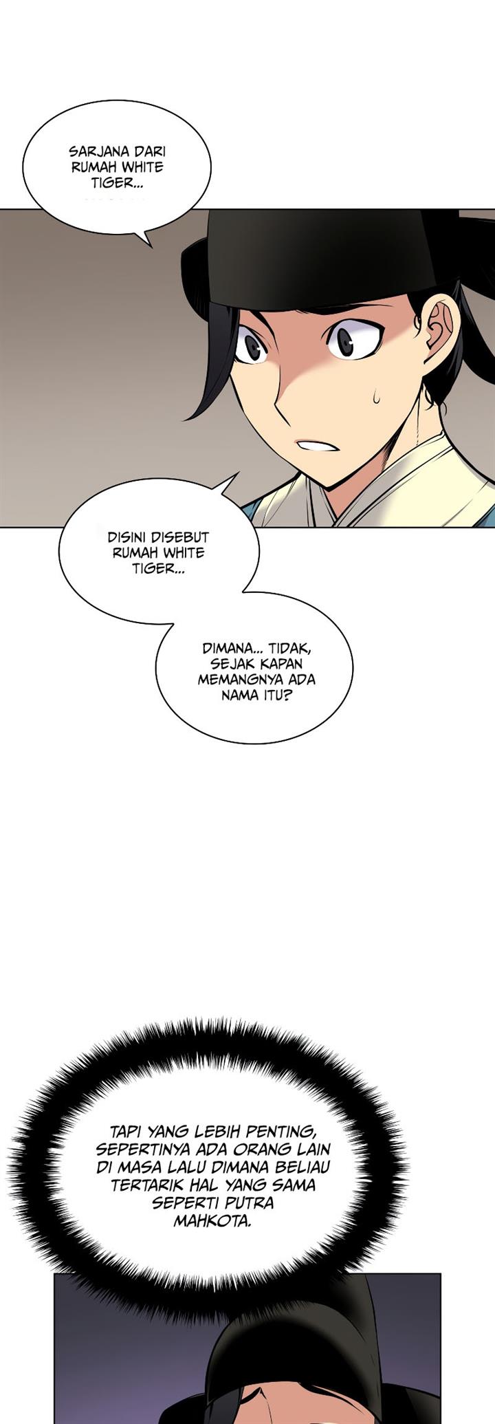 image-komik-records-of-the-swordsman-scholar-chapter-2-5/80