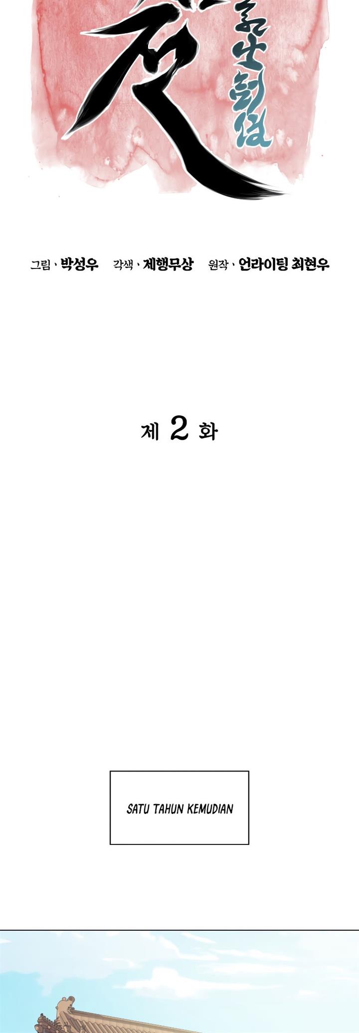 image-komik-records-of-the-swordsman-scholar-chapter-2-8/80