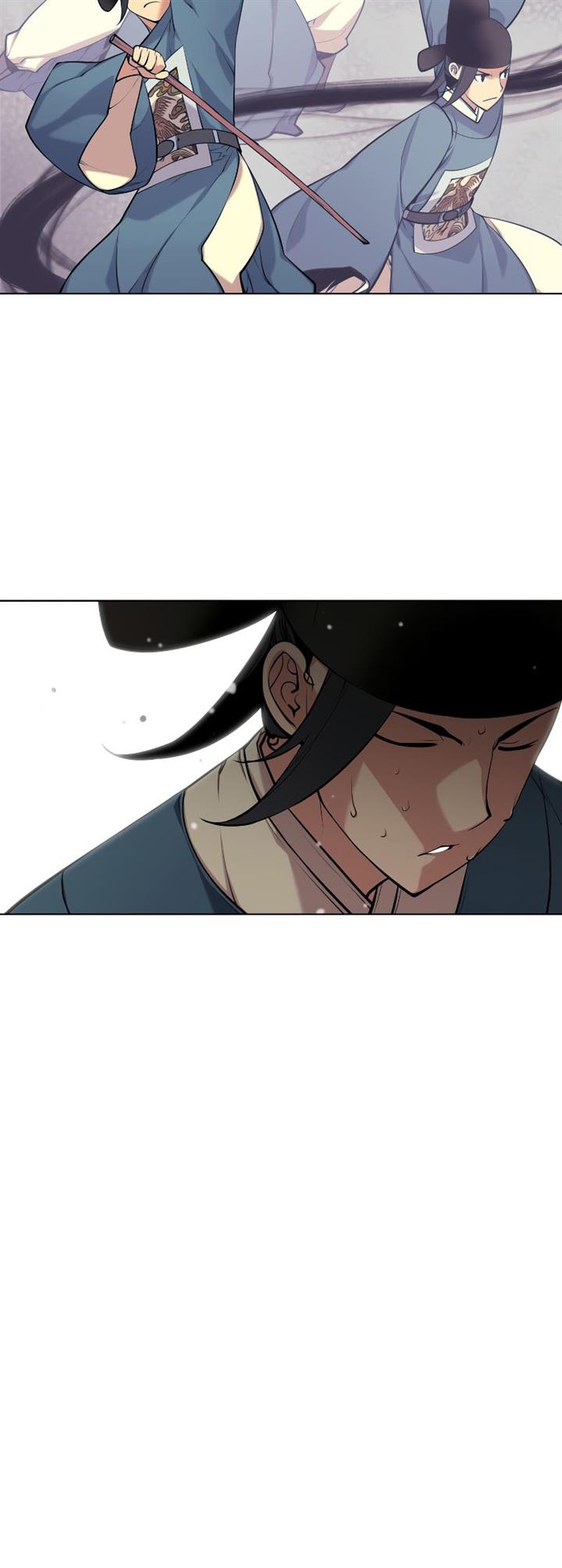 image-komik-records-of-the-swordsman-scholar-chapter-2-51/80