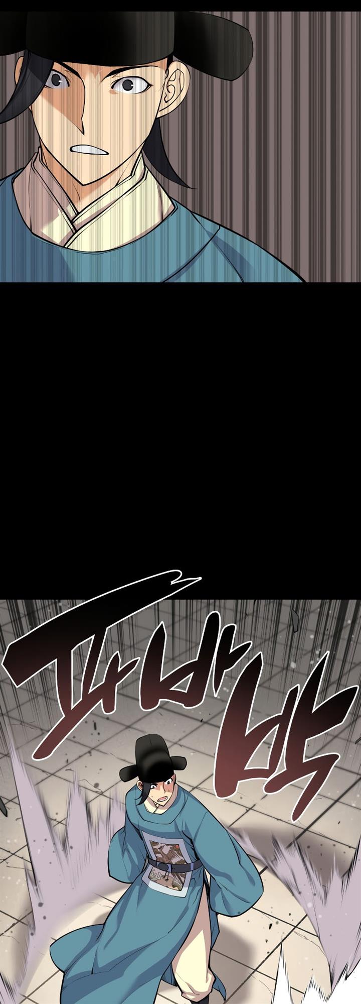 image-komik-records-of-the-swordsman-scholar-chapter-2-58/80