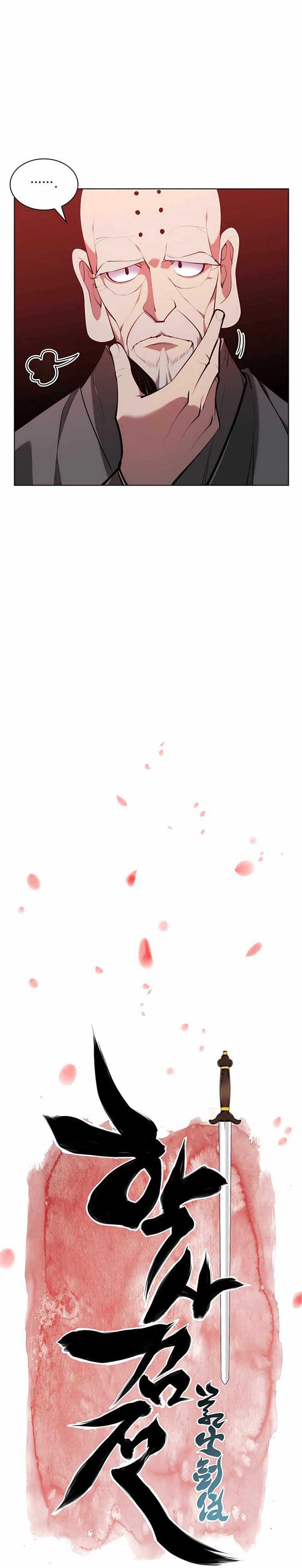 image-komik-records-of-the-swordsman-scholar-chapter-28-4/37