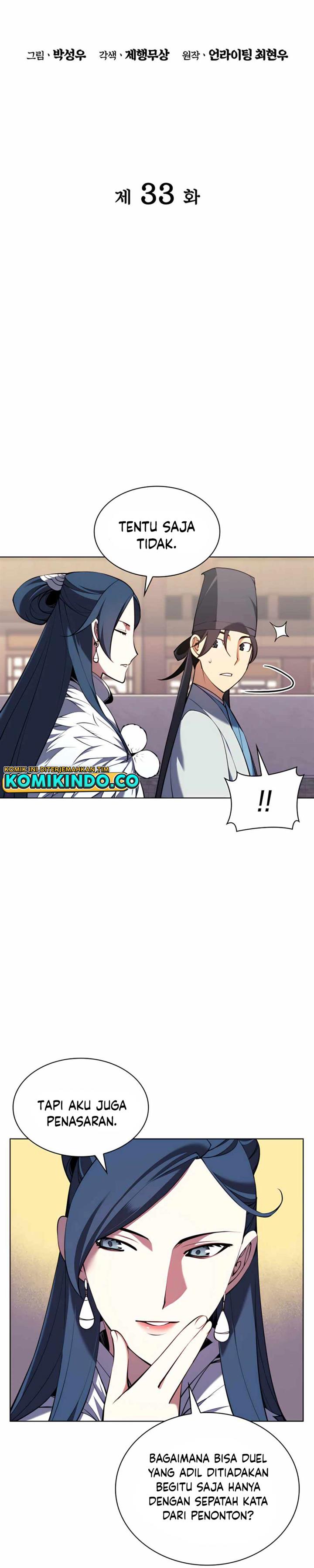 image-komik-records-of-the-swordsman-scholar-chapter-33-7/35