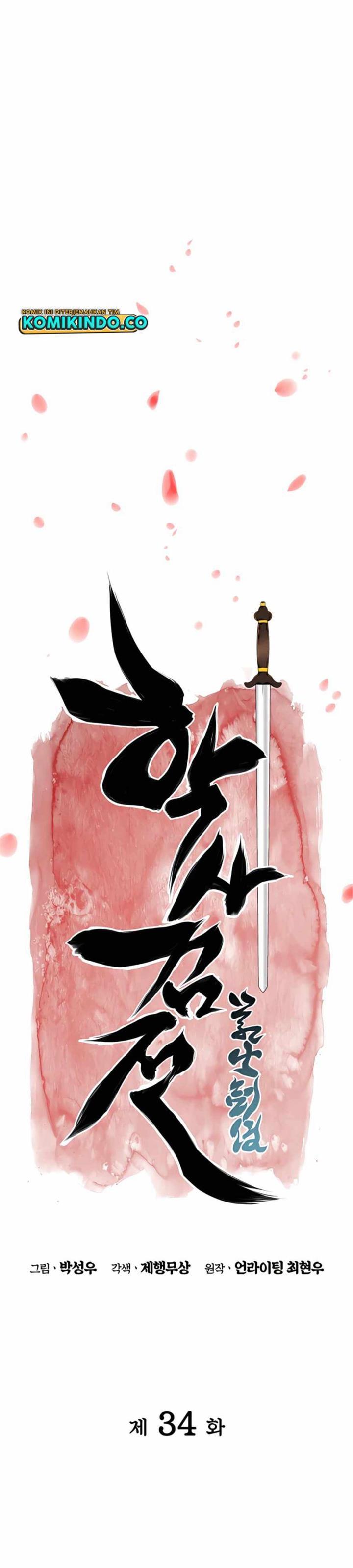 image-komik-records-of-the-swordsman-scholar-chapter-34-6/35