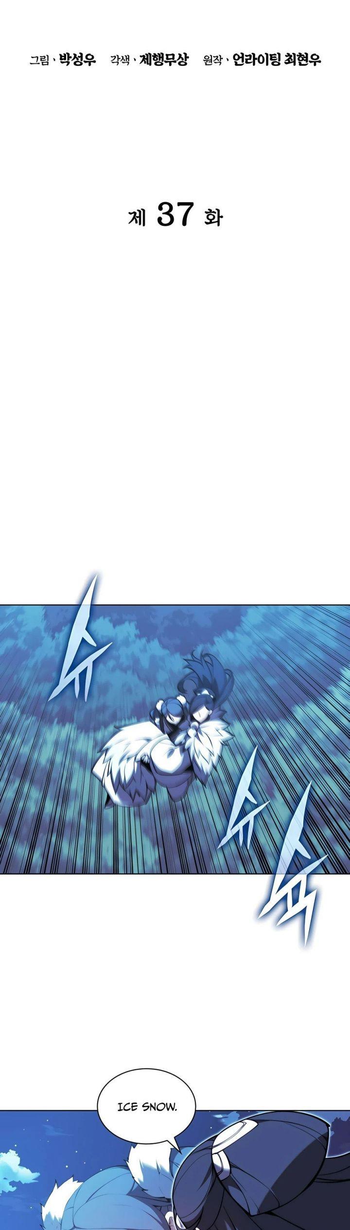 image-komik-records-of-the-swordsman-scholar-chapter-37-10/55