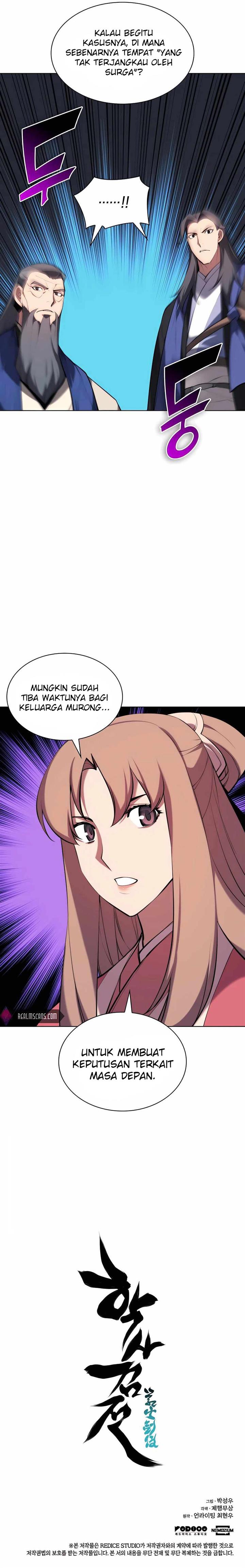 image-komik-records-of-the-swordsman-scholar-chapter-39-23/24