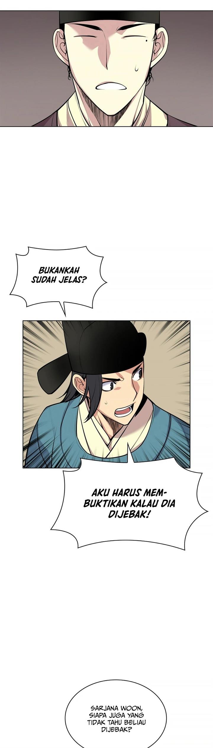 image-komik-records-of-the-swordsman-scholar-chapter-4-4/44