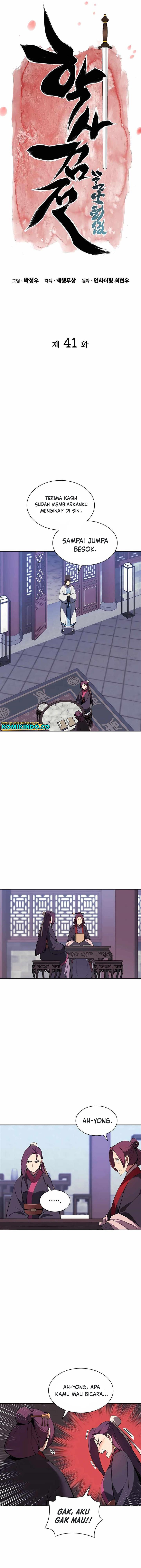 image-komik-records-of-the-swordsman-scholar-chapter-41-3/19