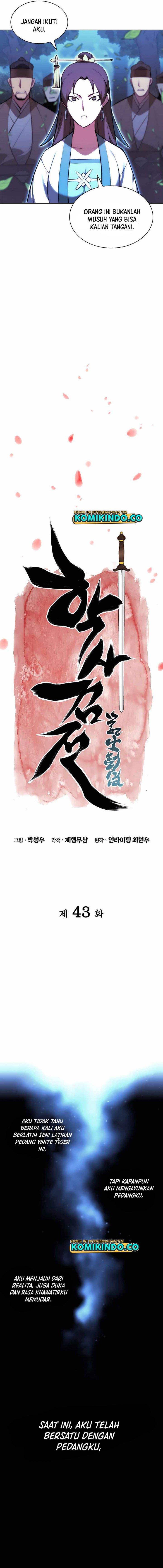 image-komik-records-of-the-swordsman-scholar-chapter-43-3/22