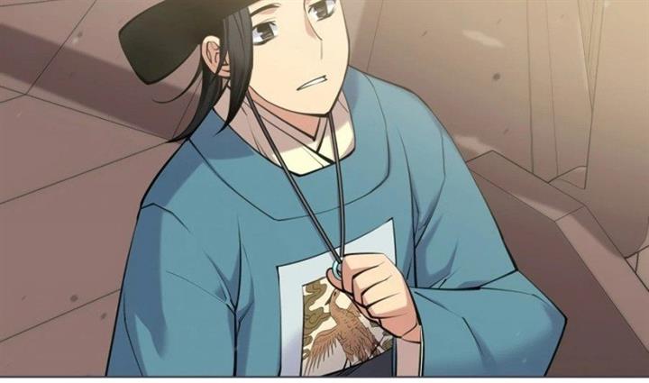 image-komik-records-of-the-swordsman-scholar-chapter-5-7/40