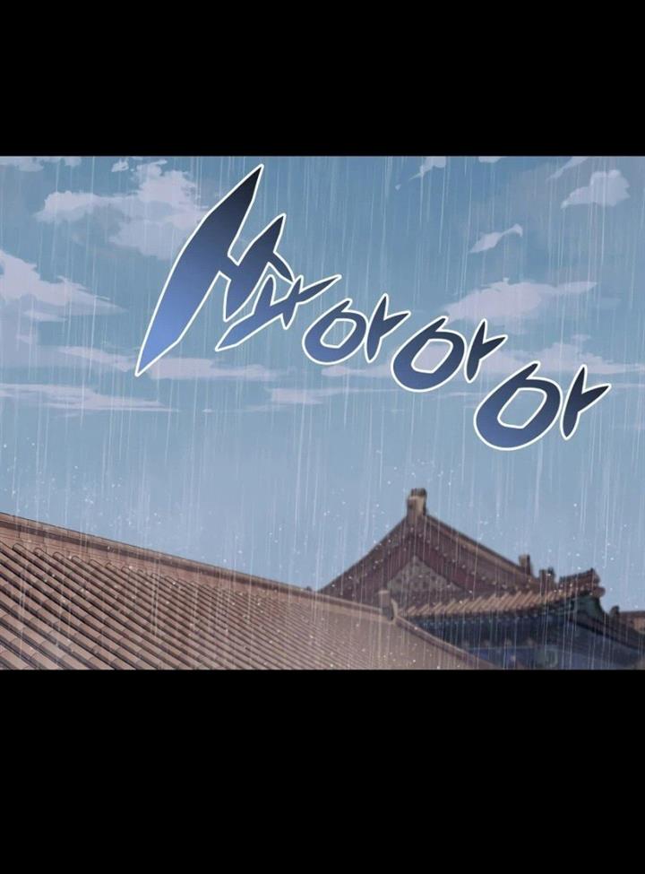 image-komik-records-of-the-swordsman-scholar-chapter-5-11/40