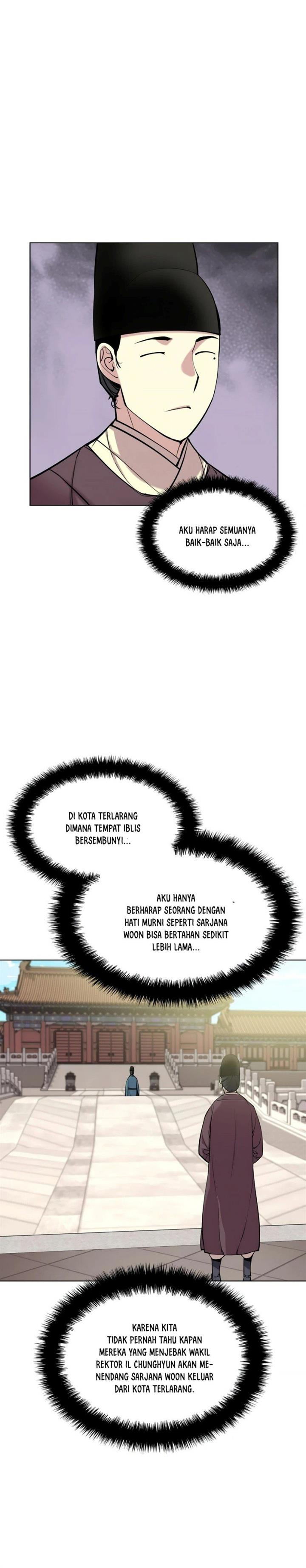 image-komik-records-of-the-swordsman-scholar-chapter-5-20/40