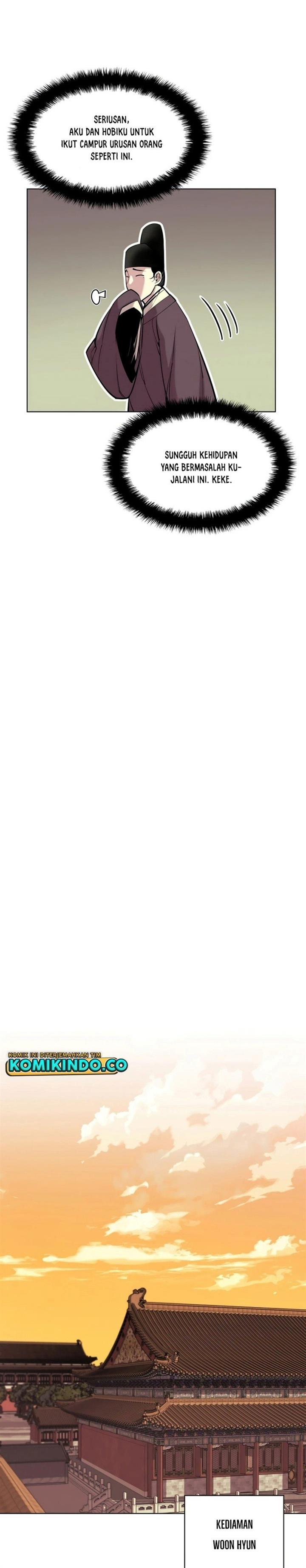 image-komik-records-of-the-swordsman-scholar-chapter-5-21/40