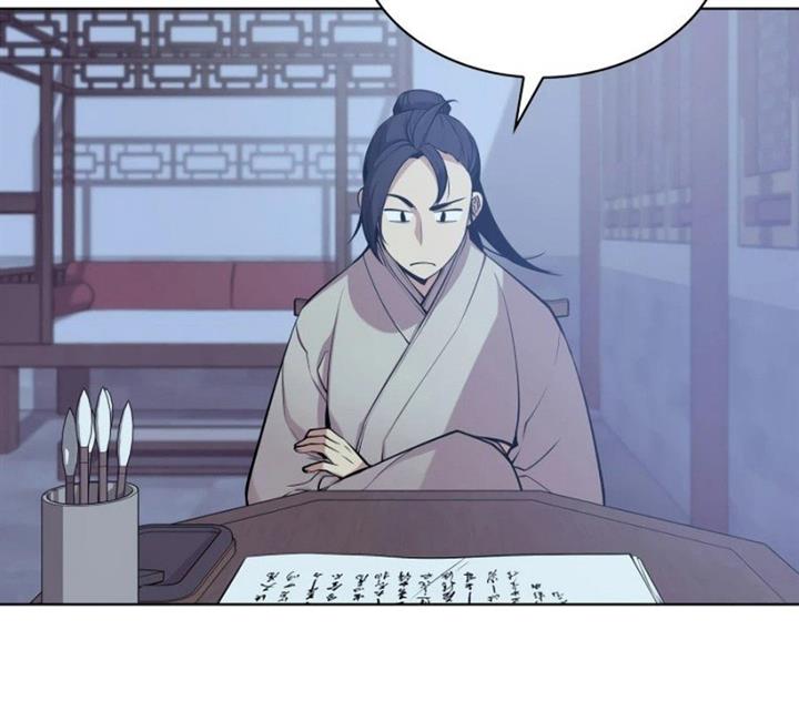 image-komik-records-of-the-swordsman-scholar-chapter-5-35/40