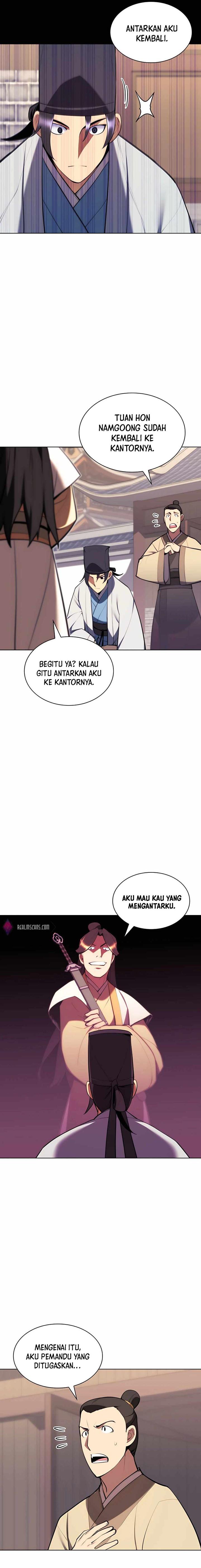 image-komik-records-of-the-swordsman-scholar-chapter-57-4/26