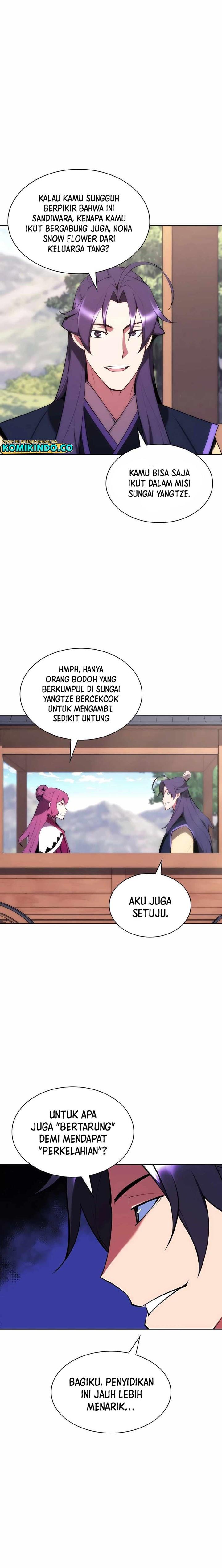 image-komik-records-of-the-swordsman-scholar-chapter-58-17/27