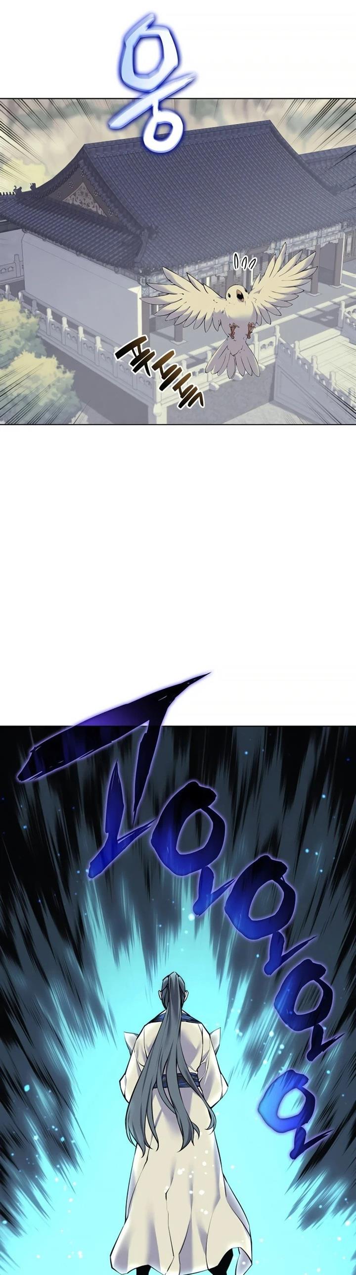 image-komik-records-of-the-swordsman-scholar-chapter-6-25/50