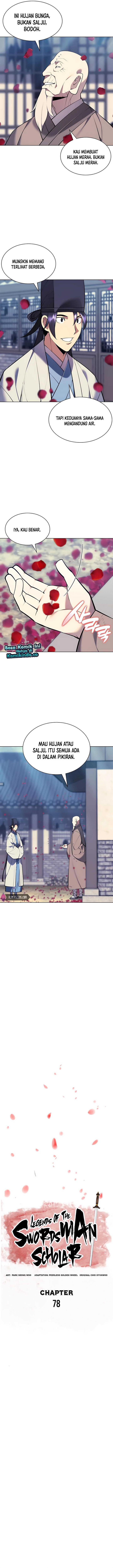 image-komik-records-of-the-swordsman-scholar-chapter-78-1/15