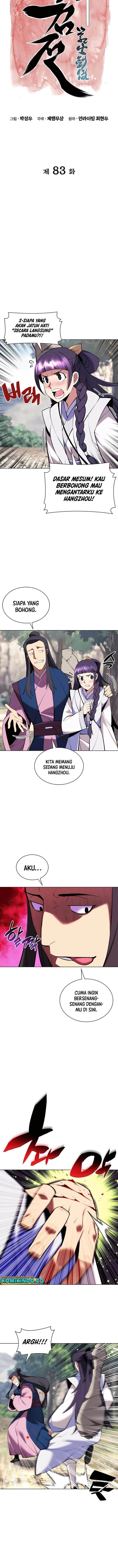 image-komik-records-of-the-swordsman-scholar-chapter-83-2/14