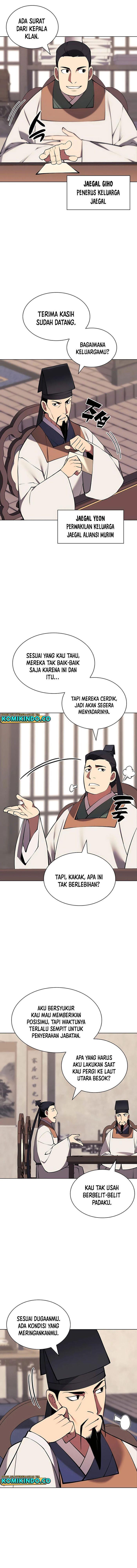 image-komik-records-of-the-swordsman-scholar-chapter-89-14/16