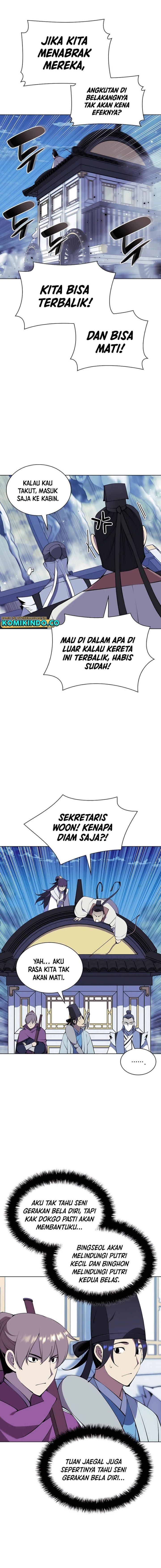 image-komik-records-of-the-swordsman-scholar-chapter-98-8/17