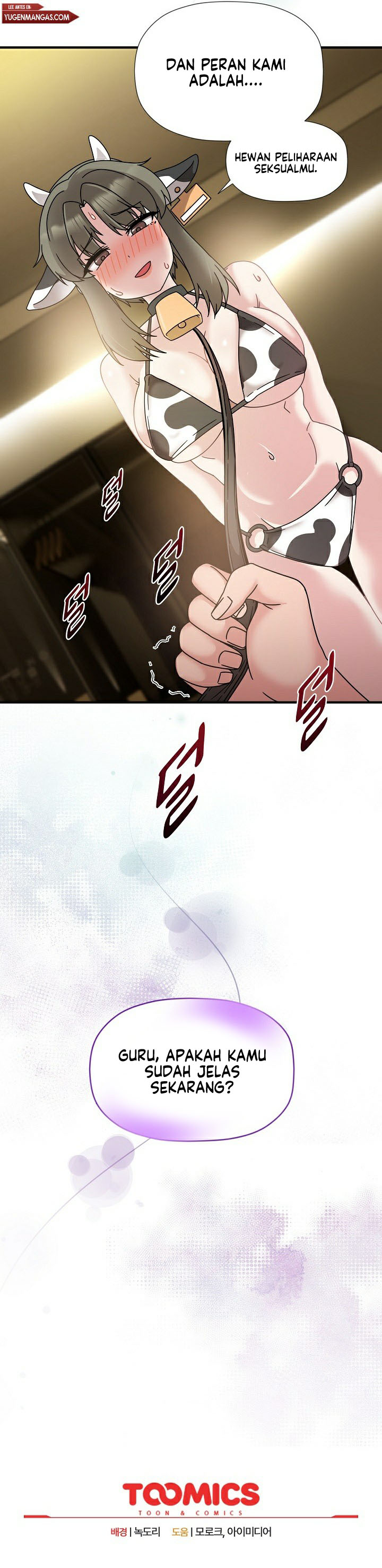 image-komik-recruiting-chapter-50-9/11