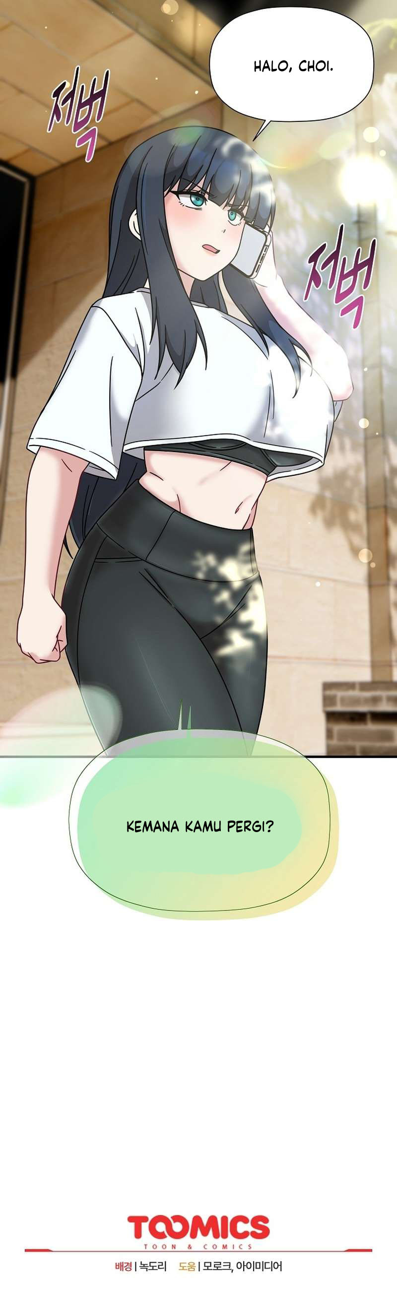 image-komik-recruiting-chapter-56-15/17