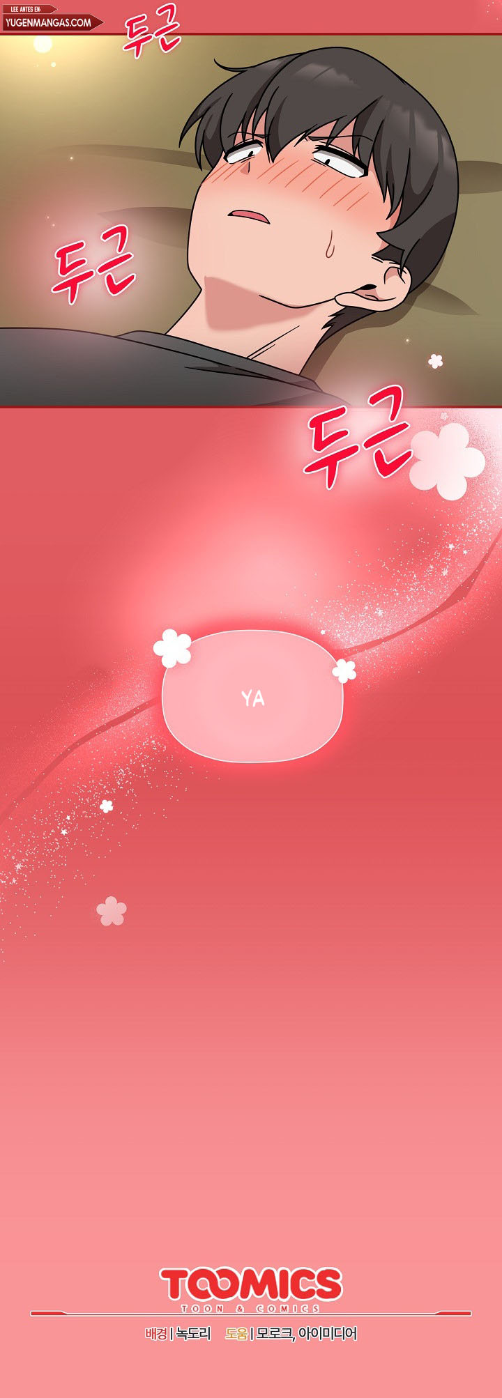 image-komik-recruiting-chapter-57-8/10