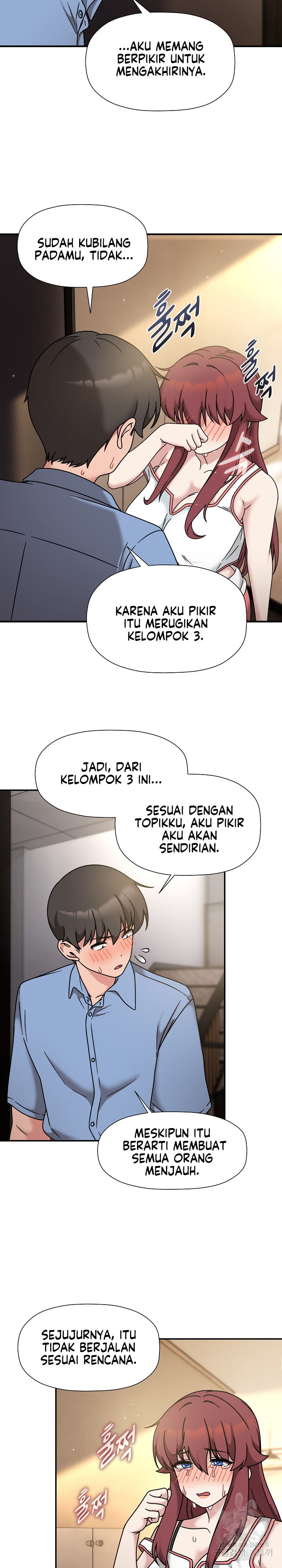 image-komik-recruiting-chapter-60-5/40