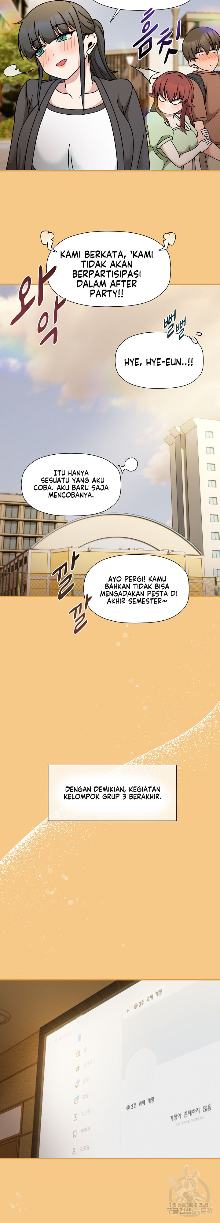 image-komik-recruiting-chapter-60-33/40