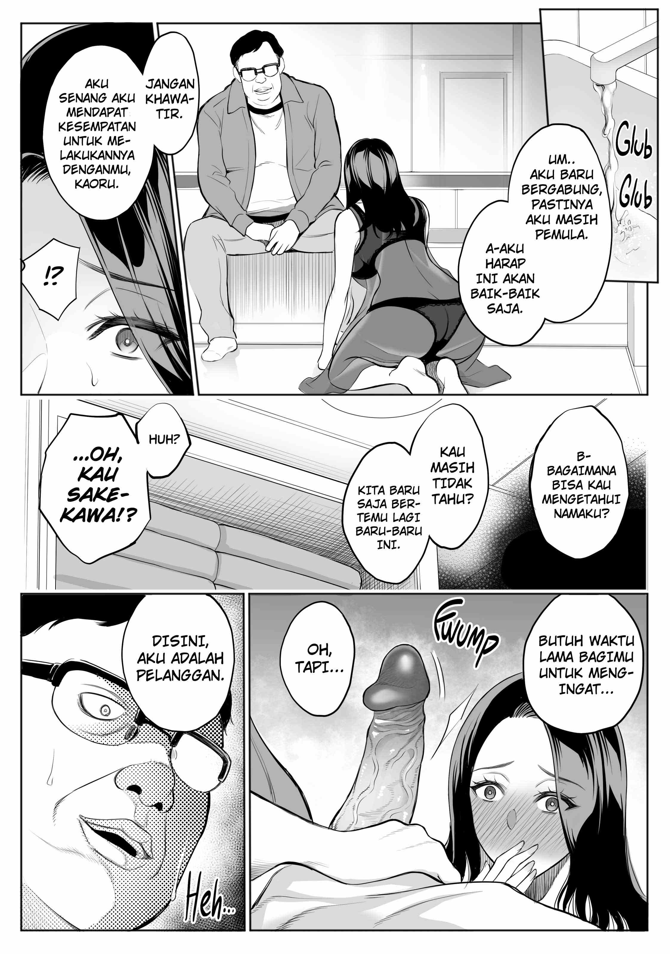 image-komik-red-light-district-milf-and-daughter-ntr-chapter-1-6/39