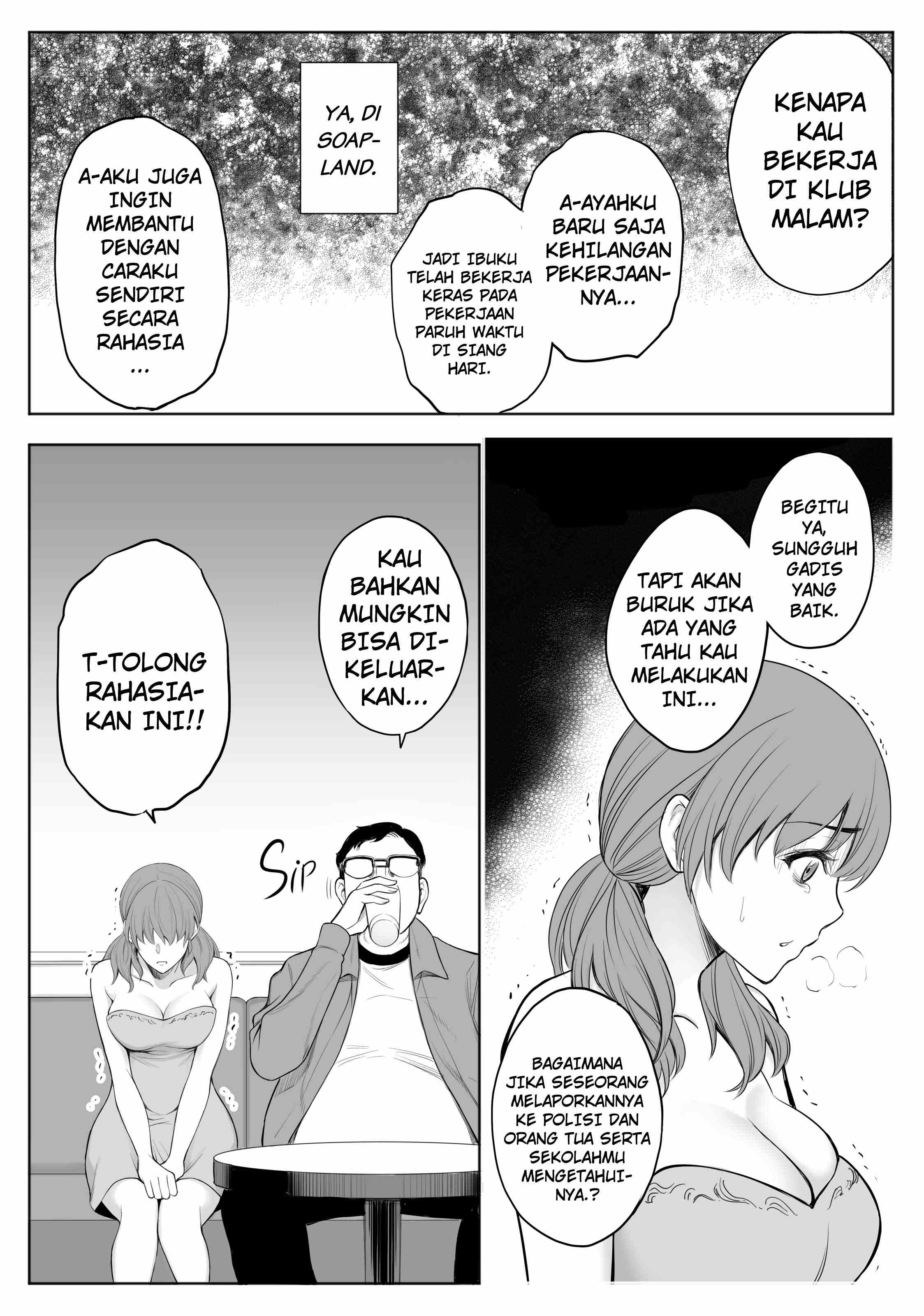 image-komik-red-light-district-milf-and-daughter-ntr-chapter-1-22/39