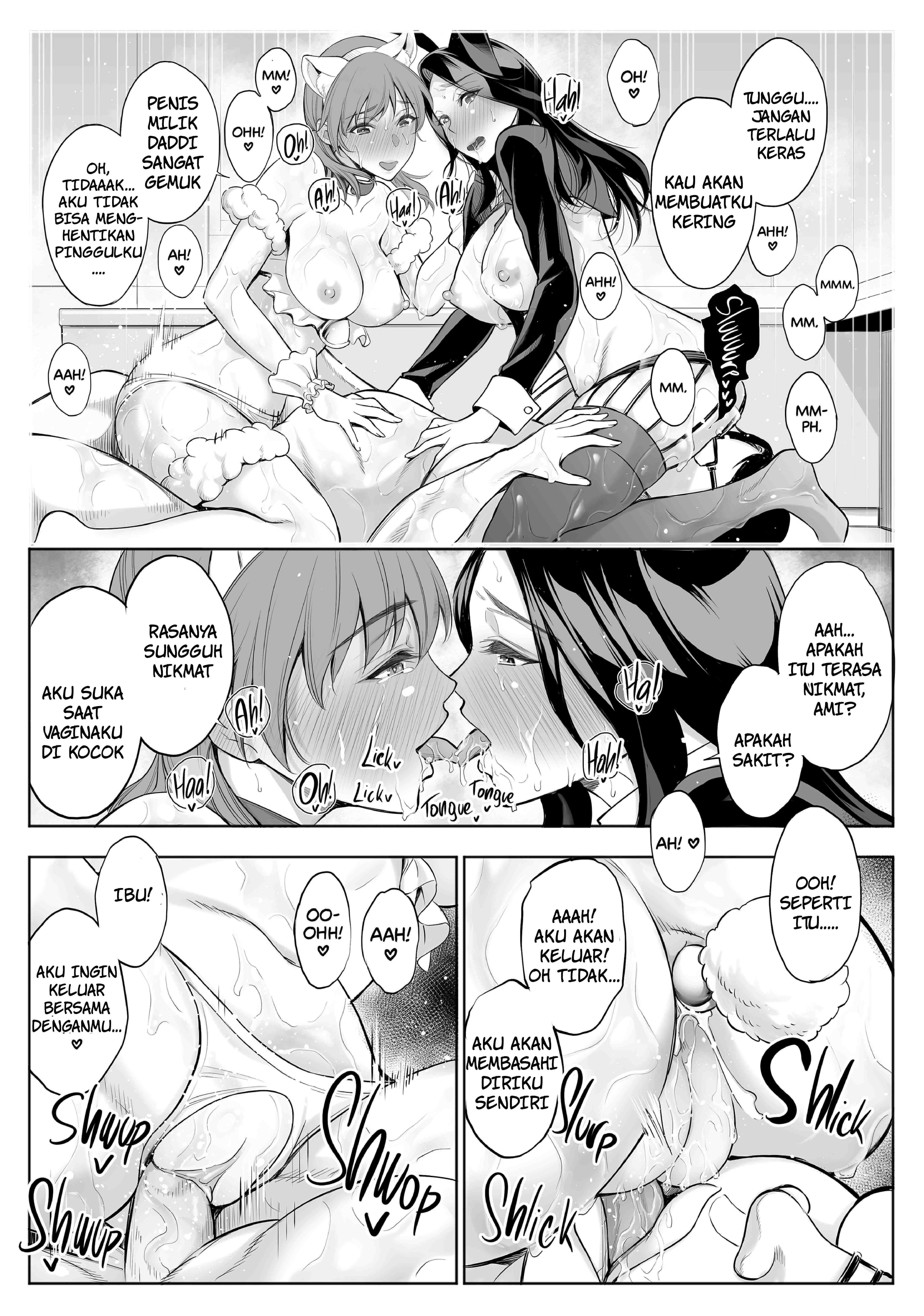 image-komik-red-light-district-milf-and-daughter-ntr-chapter-2-43/53