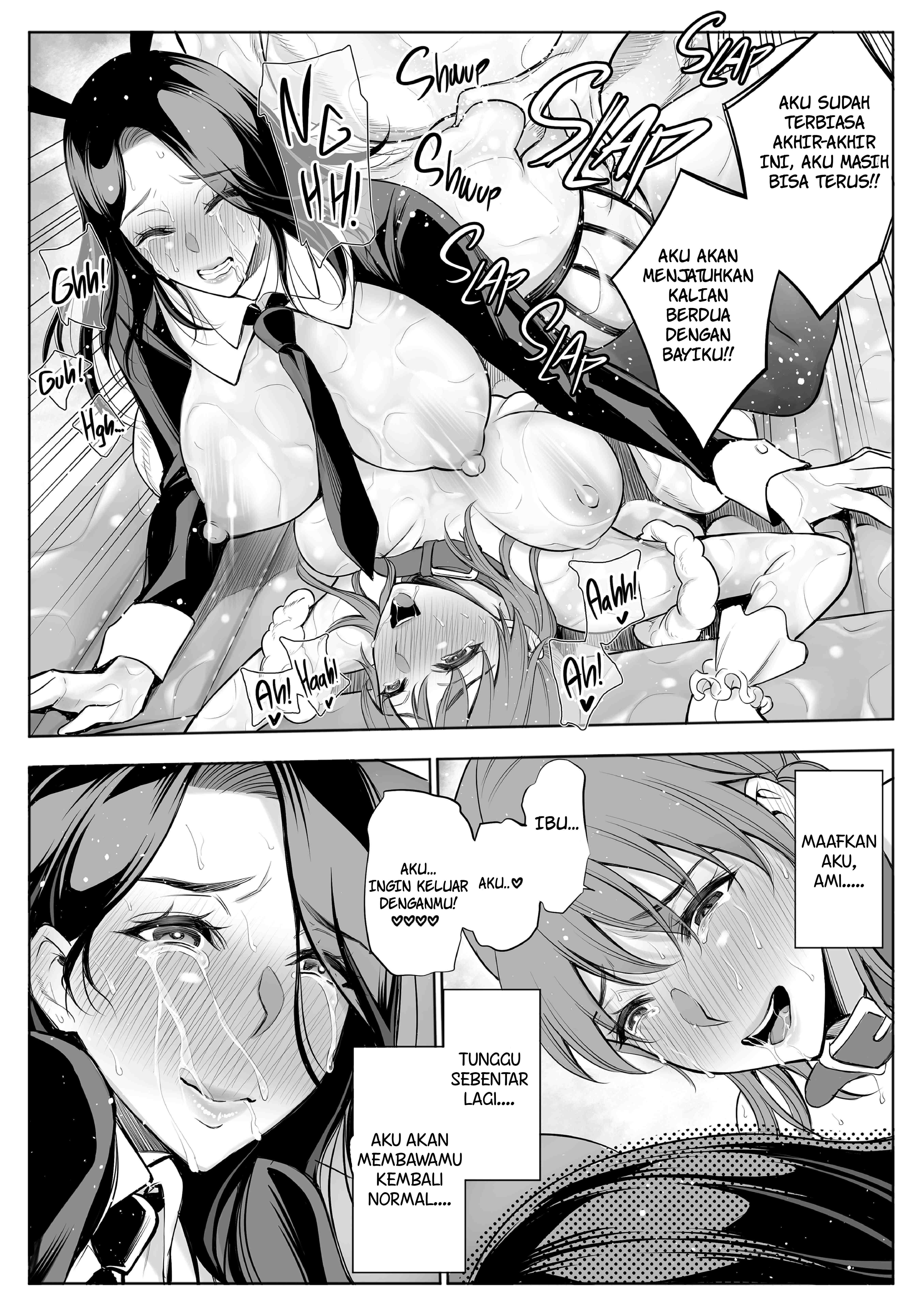 image-komik-red-light-district-milf-and-daughter-ntr-chapter-2-49/53