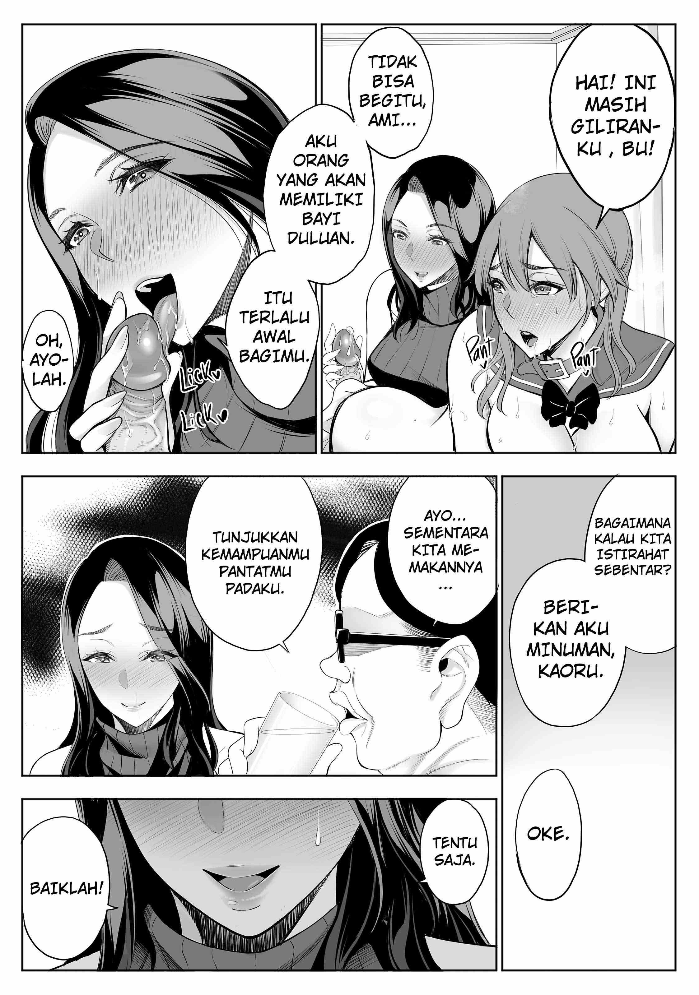 image-komik-red-light-district-milf-and-daughter-ntr-chapter-3-end-7/29