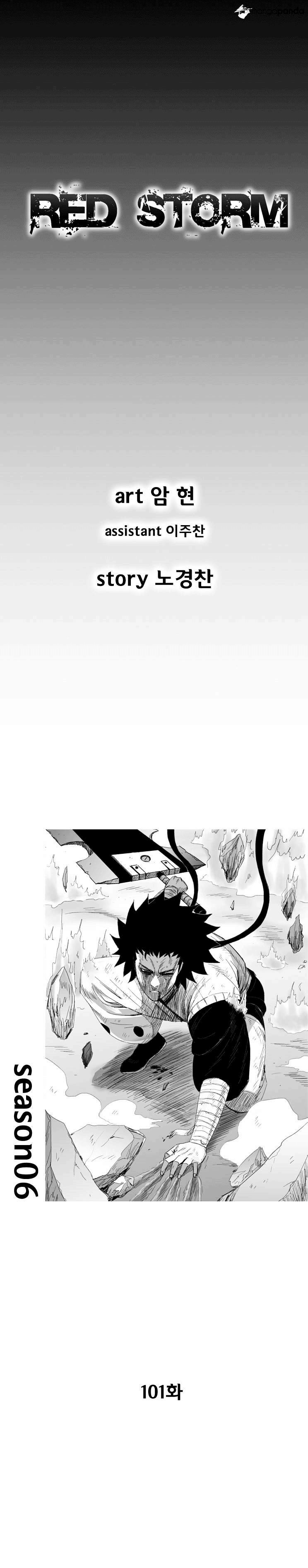 image-komik-red-storm-chapter-101-0/12